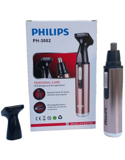 موزن گوش و بینی