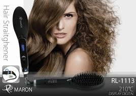 برس حرارتی پرومارون