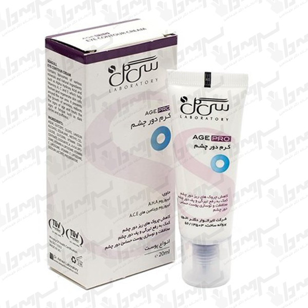 کرم دور چشم سی گل