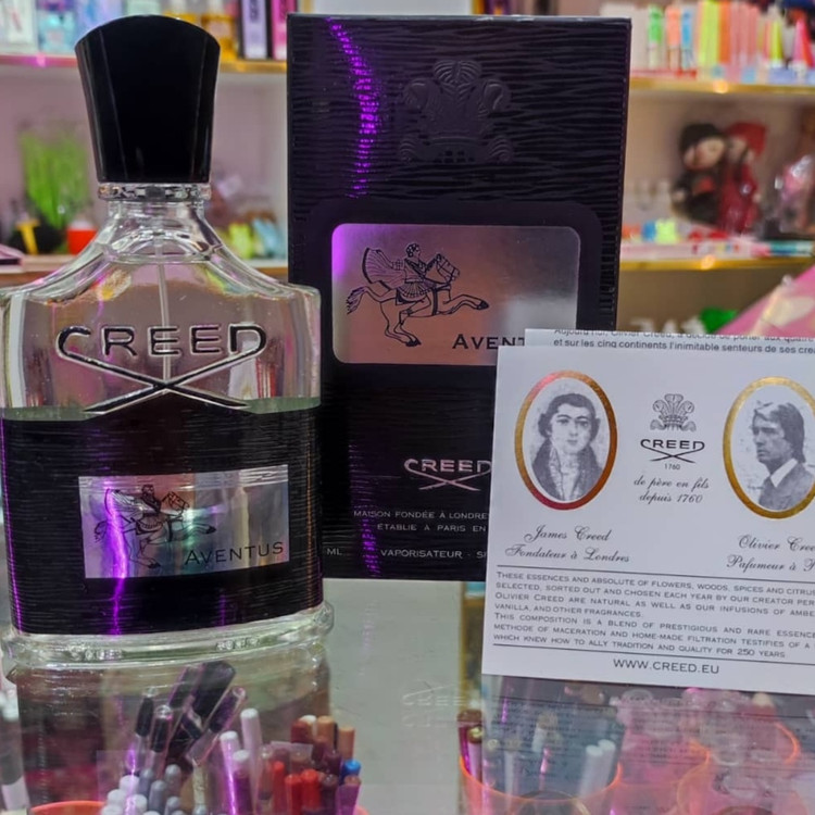 کرید اونتوس 100میل