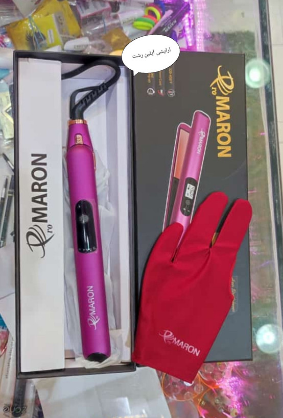 اتو مو حرفه ای سالنی