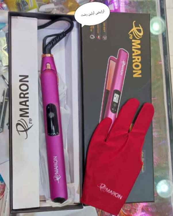 اتو مو حرفه ای