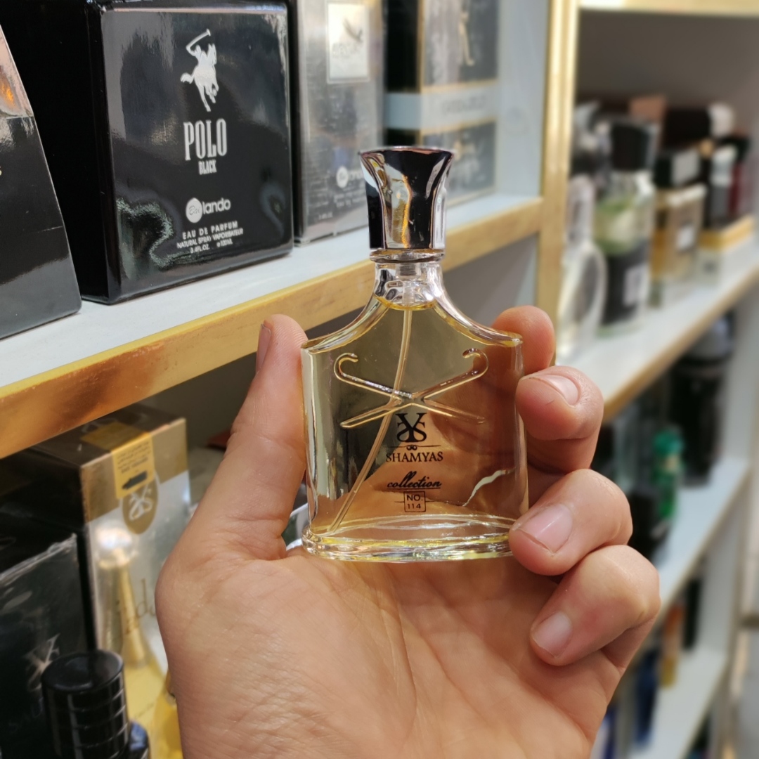 عطر جیبی کرید اونتوس 