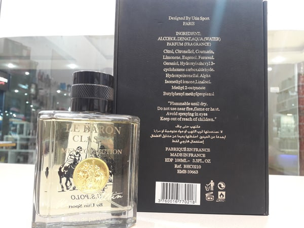 عطر رالف لورن پولو له بارون جعبه ساده Polo Le baron classic