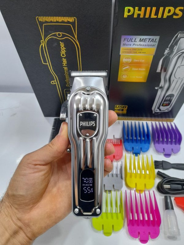 ست اصلاح حجم زن و صفر زن فیلیپس مدل ph8500 & ph8000