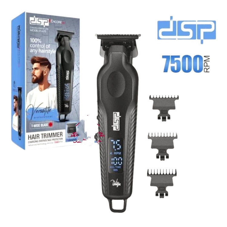 ماشین اصلاح خط زن dsp دی اس پی مدل 91675 سالنی