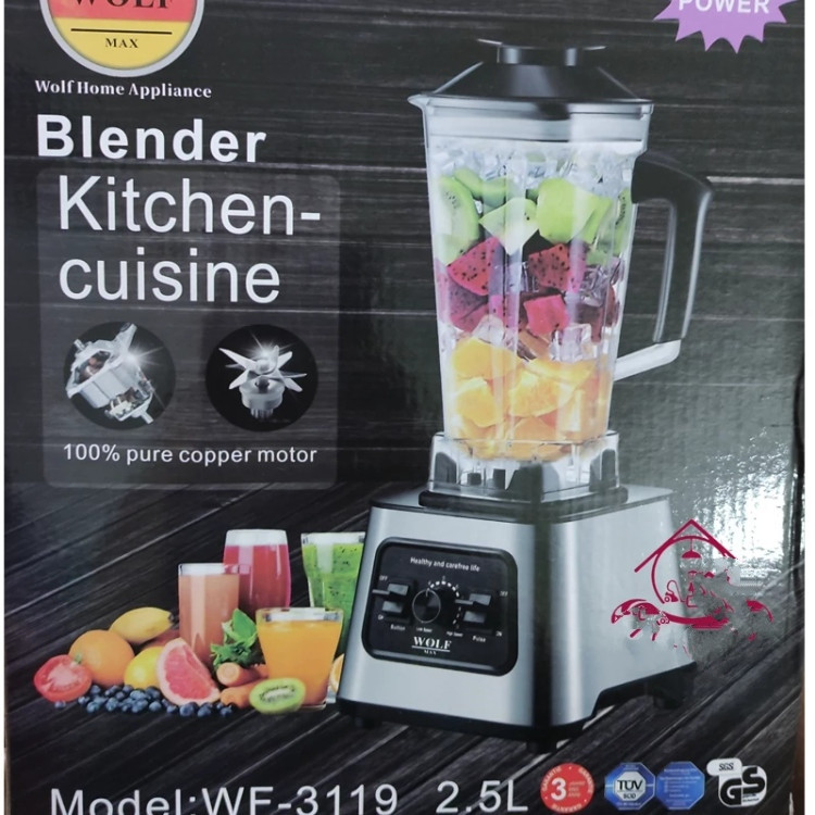 بلندر، مخلوط کن و غذا ساز ولف wolf مدل wf 3119 برند: wolf