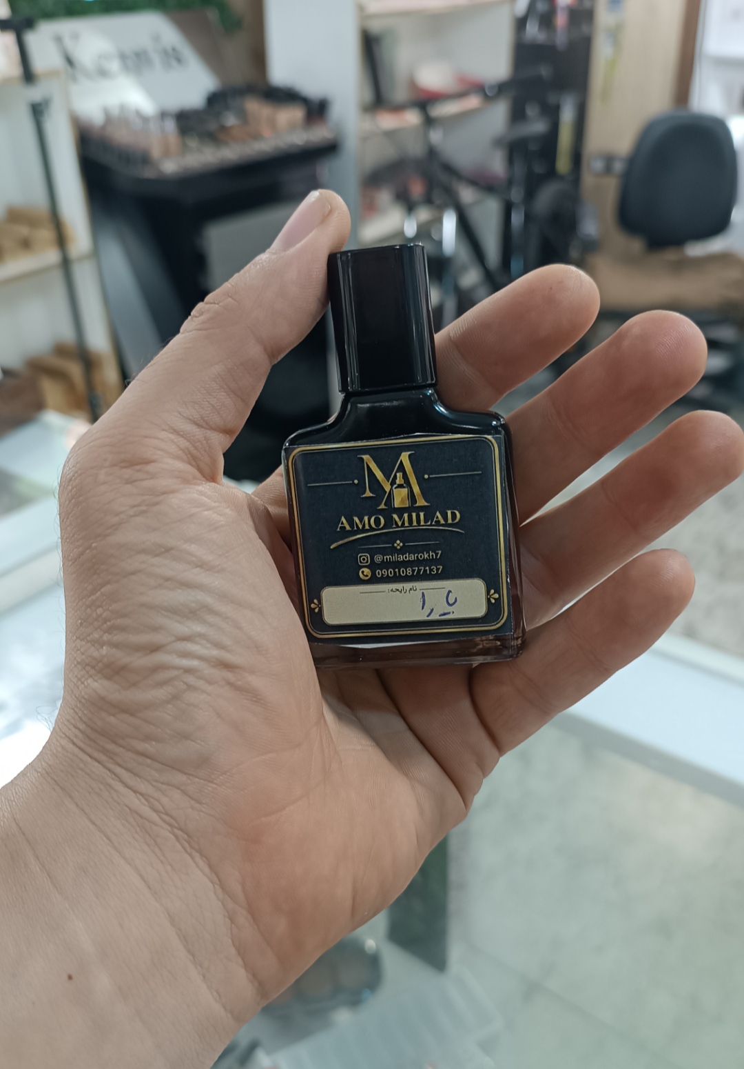 اسانس اورجینال دست ساز یارا صورتی حجم 25